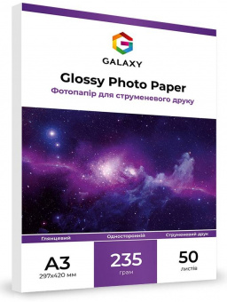 Galaxy A3 (50л) 235г/м2 глянсовий фотопапір