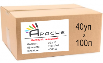 Фотопапір Apache 10х15 (4000л) 260г/м2 глянцевий