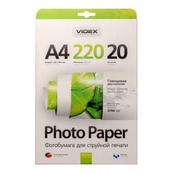 Videx А4 (20л) 220г/м2 двосторонній глянець-глянець фотопапір
