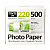 Videx 10x15 (500л) 220г/м2 матовий фотопапір | Купити в інтернет магазині