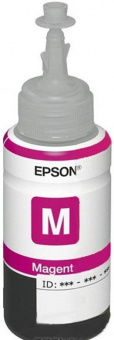 Оригінальне чорнило Epson L110/L210/L355/L555/L1300 (Magenta) 70ml (C13T66424AV) (Вакуумна упаковка)
