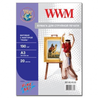 WWM A3 (20л) 190г/м2 матовая фотобумага фактура (Ткань)