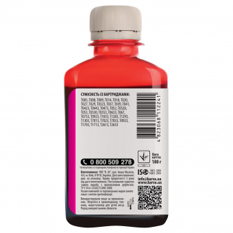 Чорнило Barva Epson Універсальні №1 (Magenta) 180ml