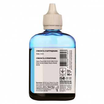 Чорнило Barva Epson 1270/R200/R220/R220/RX590 (Light Cyan) 90ml (E048-306)