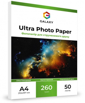Galaxy A4 (50л) 260г/м2 Ultra Глянець фотопапір