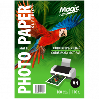 Magic A4 (100л) 110г/м2 матовая фотобумага