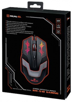 Мышь REAL-EL RM-510 Gaming USB Black