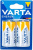 bat лужна VARTA ENERGY LR20 D (2штуп) blister_