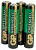 Батарейка GP Greencell R03 (40шт/уп) ААА | Купити в інтернет магазині