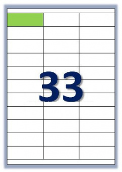 Етикетка самоклеюча Buromax 33 поділу 70*25,4мм А4 (100л) матова