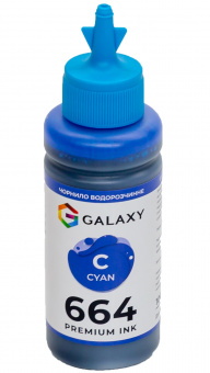 Чорнила GALAXY 664 для Epson (Cyan) 100ml