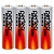 Батарейка Perfeo R06 (40шт/уп) АА | Купити в інтернет магазині