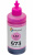 Чорнила Galaxy 673 Light Magenta 200ml_