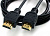 Кабель HDMI to HDMI 7.0m Gemix VER 1.4 for 3D пакет | Купити в інтернет магазині