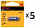 Фото Батарейка KODAK A27 (5шт/уп) 12 V alkaline купить в MAK.trade