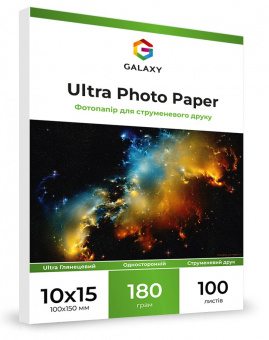 Galaxy 10x15 (100л) 180г/м2 Ultra Глянец фотобумага
