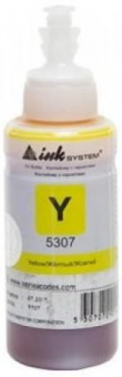 Чорнило Inksystem для Epson L серії (Yellow) 100ml