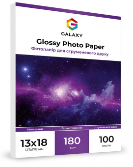 Galaxy 13x18 (100л) 180г/м2 глянцевий фотопапір