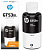Фото Оригинальные чернила GT53XL HP GT5810/GT5820 (Black Pigment) 135ml (1VV21AE) купить в MAK.trade