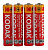 Батарейка Kodak Extra Heavy Duty R3 (40шт/уп) ААА | Купити в інтернет магазині