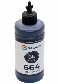 Чернила GALAXY 664 для Epson (Black) 200ml