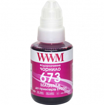 Чернила WWM 673 для Epson L800/L805/L810/L850/ L1800 (Magenta) 140ml