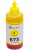 Чорнила Galaxy 673 Yellow 200ml_
