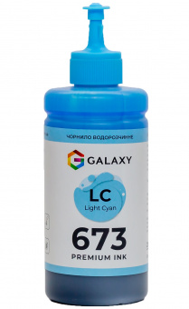 Чорнила GALAXY 673 для Epson (Light Cyan) 200ml