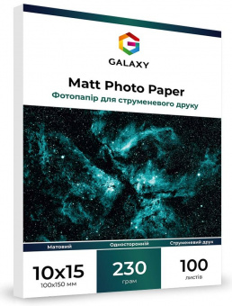 Galaxy 10x15 (100л) 230г/м2 матовий фотопапір