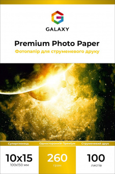 Galaxy 10x15 (100л) 260г/м2 Суперглянцевая фотобумага
