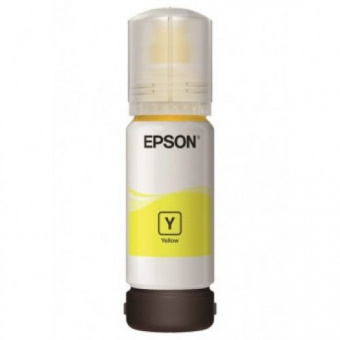 Оригінальне чорнило Epson (103) L3100/L3101/L3110/L3150 (Yellow) 65ml (C13T00S44A) (Вакуумна упаковка)