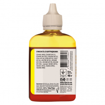 Чорнило Barva HP Універсальні №3 (Yellow) 90ml