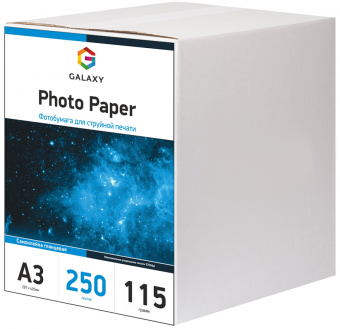 Самоклеючий фотопапір Galaxy A3 (250л) 115г/м2 глянцевий