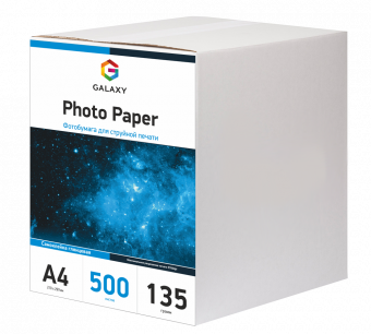 Самоклеючий фотопапір Galaxy A4 (500л) 135г/м2 глянцевий