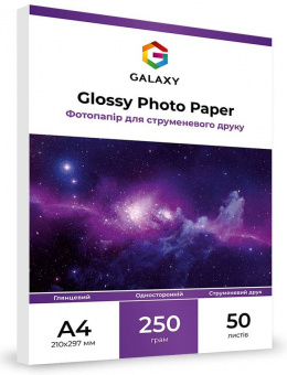 Galaxy A4 (50л) 250г/м2 глянсовий фотопапір