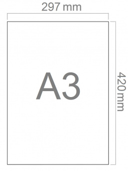 Galaxy A3 (50л) 260г/м2 Двухсторонняя Глянец-глянец фотобумага