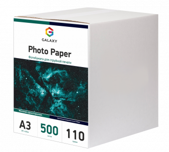 коробкаГалаксіА3_500_110mat Galaxy A3 (500л) 110г/м2 матовий фотопапір