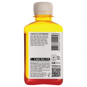 Чорнило Barva Epson Універсальні №1 (Yellow) 180ml