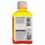 chernila_barva_epson_universalnye_1_yellow_180ml.