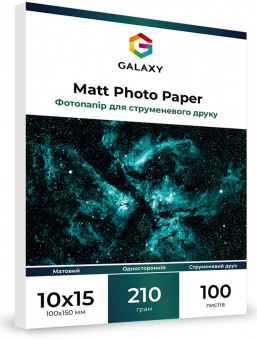 Galaxy 10x15 (100л) 210г/м2 матовий фотопапір