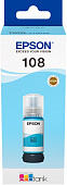 Оригінальне чорнило Epson 108 EcoTank L8050/L18050 (Light Cyan) 70ml | Купити в інтернет магазині