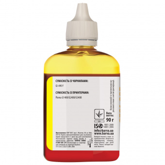 Чорнило Barva Canon G1400/G2400/G3400 (Yellow) 90ml (G490-510)