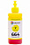 Фото Чернила GALAXY 664 для Epson (Yellow) 200ml купить в MAK.trade