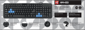 Клавіатура провідна Defender HM-430 USB Black