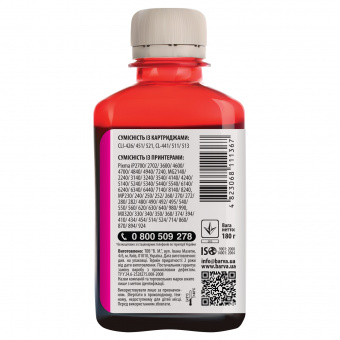Чорнило Barva Canon MP230/MP250/MP280/MG2140/IP1800 (Magenta) 180ml (C521-058)