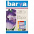 Фото Barva 10x15 (100л) 230г/м2 глянцевая фотобумага купить в MAK.trade