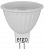 Світлодіодна LED лампа Ergo G5.3 7W 3000K, MR16 (теплий) | Купити в інтернет магазині
