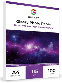 Galaxy A4 (100л) 115г/м2 Глянцевая фотобумага