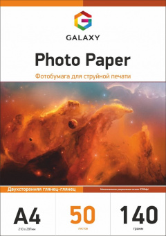 Galaxy A4 (50л) 140г/м2 двосторонній глянець-глянець фотопапір