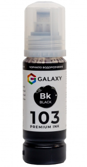 Чорнила GALAXY 103 для Epson (Black) 70ml